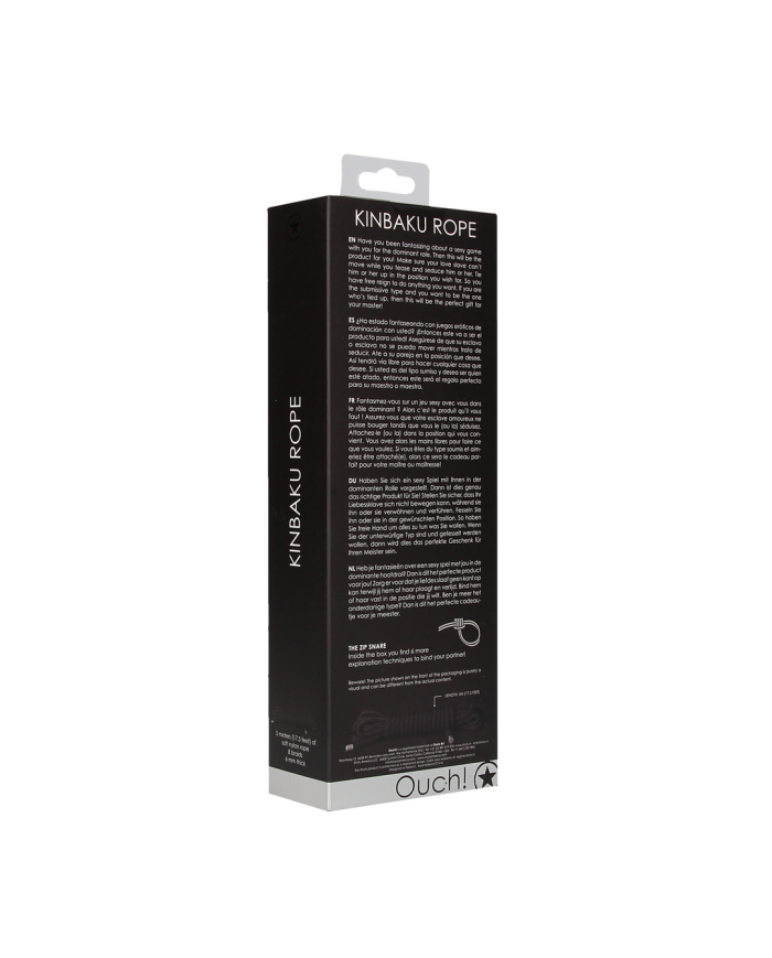 Kinbaku Rope - 16.4 ft   5 m